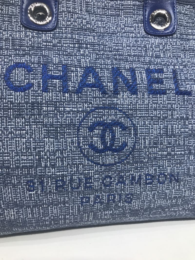 Chanel Shopping Bags